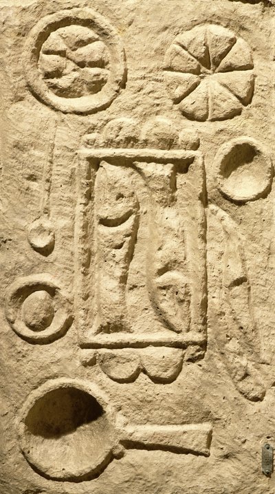 Relief Depicting a Laid Table, from Timgad, Algeria by Roman